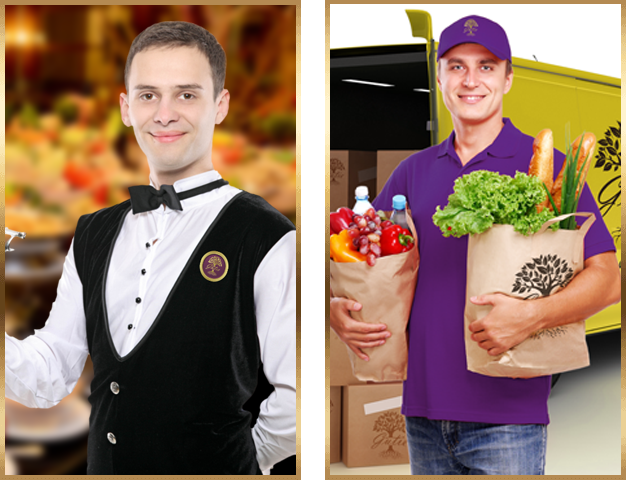 Gutie Foods